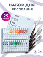 Без бренда «BOX16-2KPAINTSOIL12X24PROSET» в Махачкала в интернет-магазине Без бренда «BOX16-2KPAINTSOIL12X24PROSET» в Махачкала