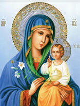 Без бренда «2KSB-8269» в Махачкала