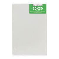 Без бренда «Коробка 16 шт.: Набор 5 шт. холст Две картинки на подрамнике 20X30 (всего 80 холстов)» в Махачкала в интернет-магазине  Без бренда «Коробка 16 шт.: Набор 5 шт. холст Две картинки на подрамнике 20X30 (всего 80 холстов)» в Махачкала