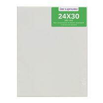 Без бренда «Коробка 80 шт.: Холст Две картинки на подрамнике 24X30» в Махачкала