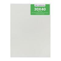 Без бренда «Коробка 40 шт.: Набор 2 шт. холст Две картинки на подрамнике 30X40 (всего 80 холстов)» в Махачкала