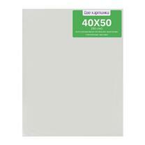 Без бренда «Коробка 4 комплекта по 4 холста на подрамнике 40X50 (всего 16 холстов)» в Махачкала