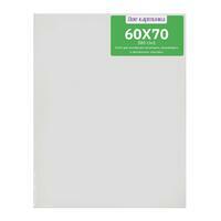 Без бренда «Коробка 20 шт.: Холст Две картинки на подрамнике 60X70» в Махачкала