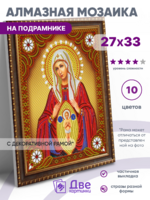 Без бренда «BOX50-KDA010» в Махачкала в интернет-магазине Без бренда «BOX50-KDA010» в Махачкала