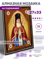 Без бренда «BOX50-KDA012» в Махачкала