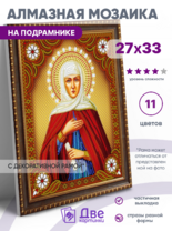 Без бренда «BOX50-KDA016» в Махачкала