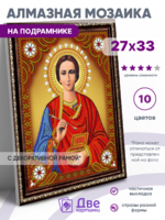 Без бренда «BOX50-KDA023» в Махачкала