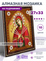 Без бренда «BOX50-KDA033» в Махачкала в интернет-магазине Без бренда «BOX50-KDA033» в Махачкала