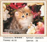 Алмазная мозаика 40x50 Маленький пушистый котёнок среди цветов
