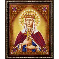 Без бренда «Святая мученица Людмила Чешская» в Махачкала в интернет-магазине  Без бренда «Святая мученица Людмила Чешская» в Махачкала