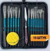 Без бренда «Коробка 50 шт.: Набор кистей для рисования в чехле, премиум набор (15 нейлоновых кистей, 1 мастихин) синие» в Махачкала