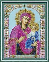 Без бренда «Изображение иконы Пресвятой Богородицы Тверской» в Махачкала