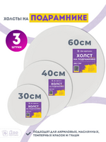 Без бренда «BOX10-2KCNVD280PACK04» в Махачкала