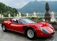 Без бренда «Роскошный автомобиль на фоне гор» в Махачкала