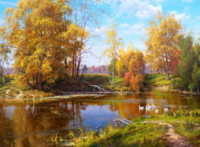 Без бренда «Осенний лес и берег реки» в Махачкала