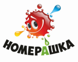 Картина по номерам 40x50 BOX25-GX21058 Коробка 25 шт. картин по номерам BOX25-GX21058 за 16375 руб.  в интернет-магазине  Картина по номерам 40x50 Коробка 25 шт. картин по номерам BOX25-GX21058