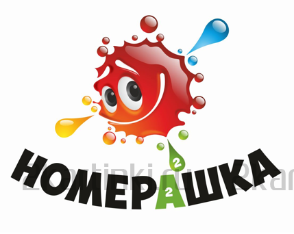 Картина по номерам 40x50 BOX25-GX21058 Коробка 25 шт. картин по номерам BOX25-GX21058 за 16375 руб.  в интернет-магазине  Картина по номерам 40x50 Коробка 25 шт. картин по номерам BOX25-GX21058